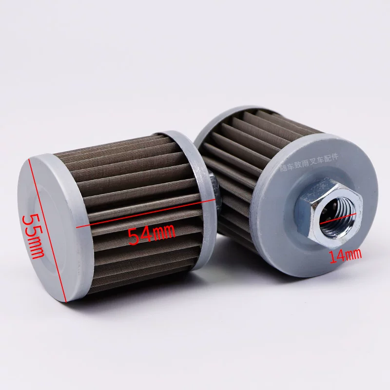 Lưới Lọc Dầu Diesel Xe Nâng Y0606 Hangcha Heli Lonking 2–4.5T
