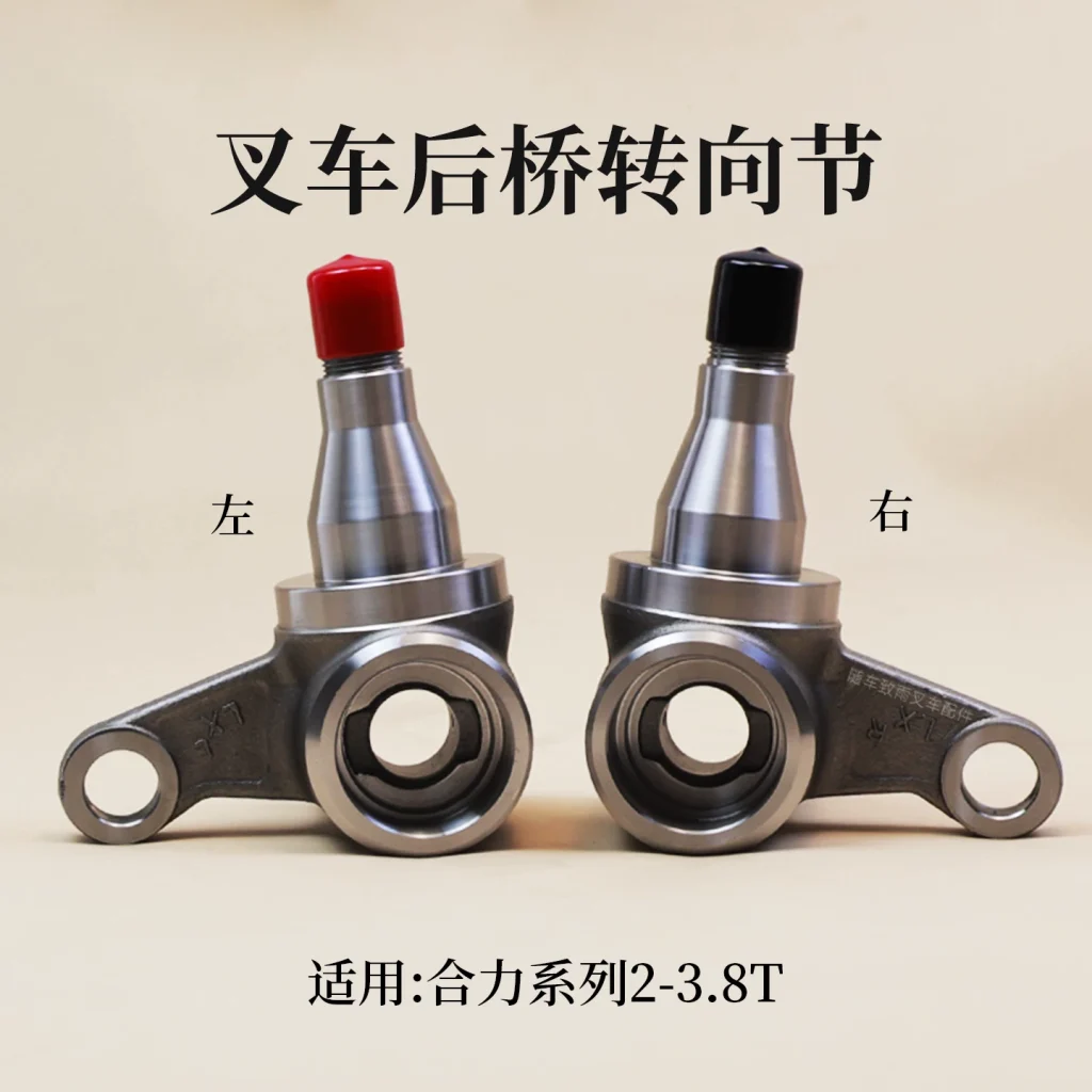 Ngõng Trục Lái Cầu Sau Xe Nâng Heli K20 K30 K35