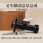 Tổng phanh xe nâng 25595-40302 Heli H2000 3–3.5T