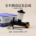 Tổng phanh xe nâng 30HB-511400 cho Hangcha 3–3,5 tấn