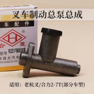 Tổng phanh xe nâng Hangcha 4L 50H 70H kèm cốc dầu