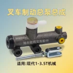 Tổng phanh xe nâng Hyundai 20E 30E 2–3.5T