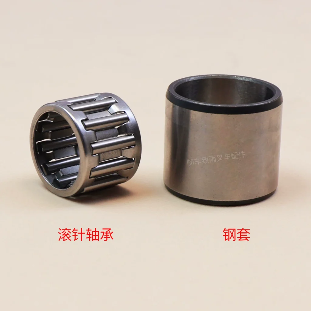 Vòng Bi Kim Ắc Trụ Đứng Xe Nâng Hangcha 20HB 30HB