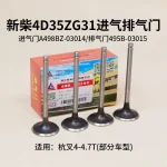 Xupap nạp xả động cơ Xinchai 4D35ZG31 xe nâng